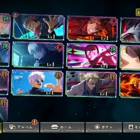 初期垢🌈2周年虎杖🌈東堂🌈宿儺🌈石8万 | ファンパレ(呪術廻戦ファントムパレード)のアカウントデータ、RMTの販売・買取一覧