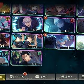 宿儺完凸 | ファンパレ(呪術廻戦ファントムパレード)のアカウントデータ、RMTの販売・買取一覧