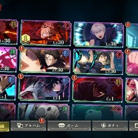 🌈フーガ宿儺1凸 虎杖1凸 東堂 残滓完凸 | ファンパレ(呪術廻戦ファントムパレード)のアカウントデータ、RMTの販売・買取一覧