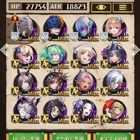 引退するので格安でお譲りします！ | 逆転オセロニアのアカウントデータ、RMTの販売・買取一覧