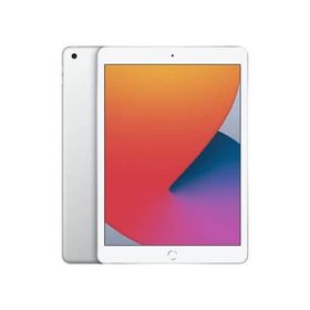 iPad (第8世代) Wi-Fi 128GB (シルバー) [MYLE2J/A] タブレット端末