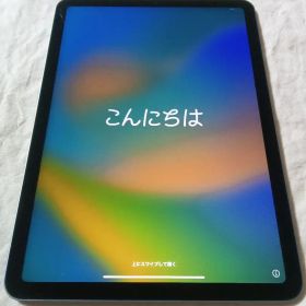 超美品 iPad Air 第4世代 バッテリー83%