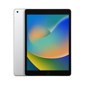★iPad 10.2インチ 第9世代 Wi-Fi 256GB 2021年秋モデル FK2P3LL/A [シルバー] [Apple整備済製品]