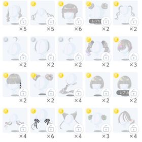 エクステ バラ売り | ポケコロツイン(ポケツイ)のアカウントデータ、RMTの販売・買取一覧