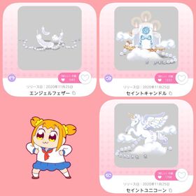 イノセントエンジェル ココリウムセット | ポケコロツイン(ポケツイ)のアカウントデータ、RMTの販売・買取一覧