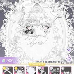 ココリウムセット(音楽無し) 3000円 | ポケコロツイン(ポケツイ)のアカウントデータ、RMTの販売・買取一覧