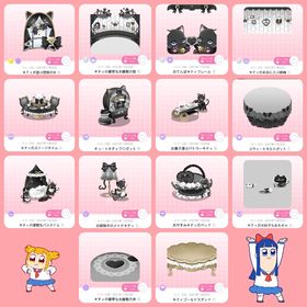 ♡Sweet Twin Kittens♡ ココリウムセット | ポケコロツイン(ポケツイ)のアカウントデータ、RMTの販売・買取一覧