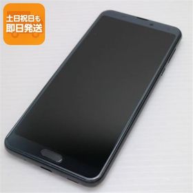 美品 SIMフリー AQUOS sense3 plus ブラック スマホ 白ロム 中古 あすつく 土日祝発送OK