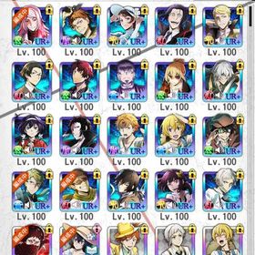 急ぎ 引退 4日まで | 文豪ストレイドックス(文スト)のアカウントデータ、RMTの販売・買取一覧