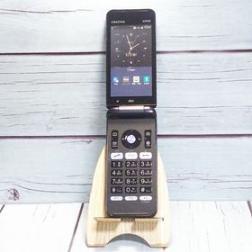 au KYOCERA GRATINA KYF37 法人モデル カメラレスケータイ 036