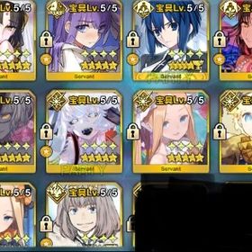 廃課金アカ 無記名20個以上 星5約130種所持 宝具5多数 | FGOのアカウントデータ、RMTの販売・買取一覧