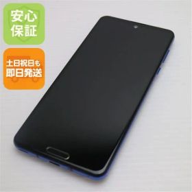 超美品 908SH AQUOS R5G アースブルー スマホ 白ロム 土日祝発送OK 04000