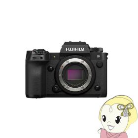 富士フィルム ミラーレス一眼カメラ FUJIFILM X-H2S ボディ【/srm】【KK9N0D18P】
