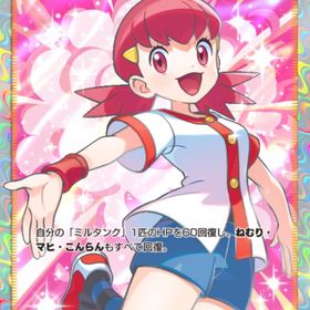 🌸日本語 アカネ⭐️2 一枚！🌸 | ポケポケ(ポケモンTCGポケット)のアカウントデータ、RMTの販売・買取一覧