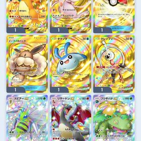 【値下げ中‼️】ポケポケアカウント | ポケポケ(ポケモンTCGポケット)のアカウントデータ、RMTの販売・買取一覧