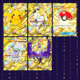 ポケポケ 引退 人気サポート多数 | ポケポケ(ポケモンTCGポケット)のアカウントデータ、RMTの販売・買取一覧