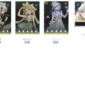 はもにかD専用！T8637087103675673746 | 鳴潮(Wuthering Waves)のアカウントデータ、RMTの販売・買取一覧