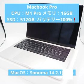 Macbook Pro A2442 M1Pro 16GB 512GB 100%