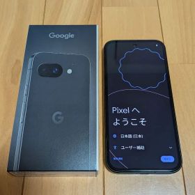 Google Pixel9a ほぼ新品