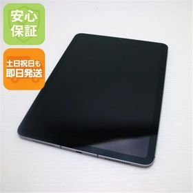 超美品 SIMフリー iPad Air 4 64GB スペースグレイ 即日発送 土日祝発送