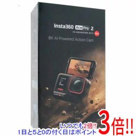 【1日と5.0のつく日、18日はポイント3倍！】Insta360 アクションカメラ Insta360 Ace Pro 2 CINSBBGA-SB ブラック