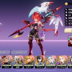 【廃課金】トゥルード/エリシア/カイル/神楽/テオ 6凸以上大量所持！旧セブンナイツ3体 | セナリバ(セブンナイツ Re:BIRTH)のアカウントデータ、RMTの販売・買取一覧