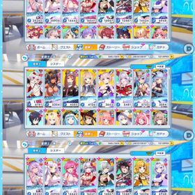 引退垢 限定6体 | ティンクルスターナイツ (クルスタ)のアカウントデータ、RMTの販売・買取一覧