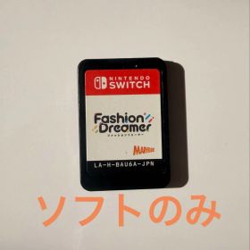 Switch ファッションドリーマー ソフトのみ