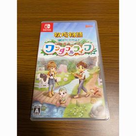 牧場物語 Welcome！ ワンダフルライフ(家庭用ゲームソフト)
