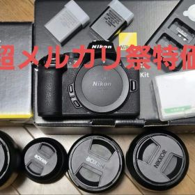 超メルカリ祭特価 NIKON Z50ⅱ レンズセット まとめ売り