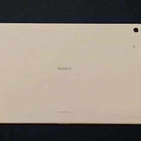 Sony Xperia Z2 Tablet SGP512