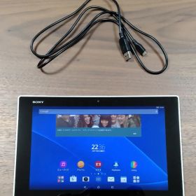 SONY Xperia Z2 Tablet