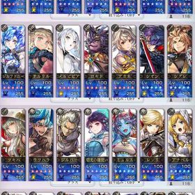 銀織の雷使い(AS)所持 クロノス石86000以上 所持キャラALL天冥255 | アナザーエデン(アナデン)のアカウントデータ、RMTの販売・買取一覧