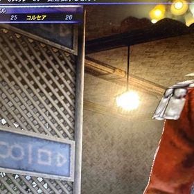 FF11 アカウント | FF11のアカウントデータ、RMTの販売・買取一覧