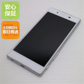 ソニー(SONY)の超美品 au SOV32 Xperia Z5 ホワイト M333(スマートフォン本体)