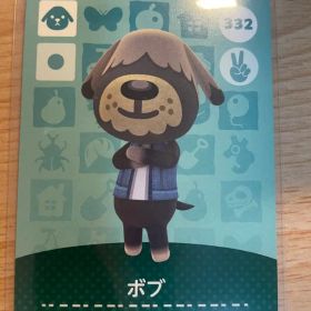 ボブ あつ森・あつまれどうぶつの森・アミーボ・amiiboカード