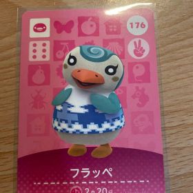 フラッペ あつ森・あつまれどうぶつの森・アミーボ・amiiboカード