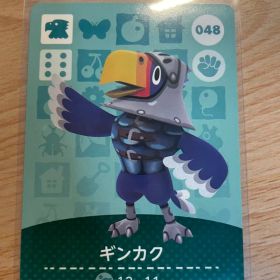 ギンカク あつ森・あつまれどうぶつの森・アミーボ・amiiboカード