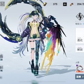 引退 | パニシング グレイレイヴン(パニグレ)のアカウントデータ、RMTの販売・買取一覧