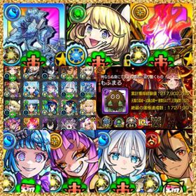 🐦🔥✨️別格✨️🐦🔥🕋ゼーレ含む最強運極の宝庫🕋🏆黎絶運極🏆🐨クリボー🐨 | モンストのアカウントデータ、RMTの販売・買取一覧