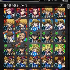 モンスターストライクのメイン画像