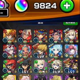 オーブ1万個 (9800＋200) 9桁 ニケ ネオ所持 | モンストのアカウントデータ、RMTの販売・買取一覧