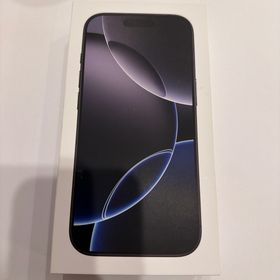 iPhone16pro 256GB 1年使用の中古(スマートフォン本体)