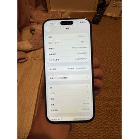 アイフォーン(iPhone)の海外版 iPhone 16 Pro Max 256GB，バッテリーは100％(スマートフォン本体)