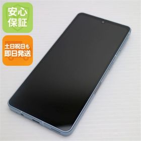 アクオス(AQUOS)の超美品 SIMフリー AQUOS sense7 SH-M24 ブルー M777(スマートフォン本体)
