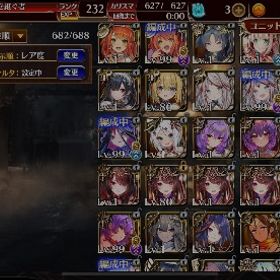 引退垢英傑18 人権黒ほぼ所持 | アイギス(千年戦争アイギス)のアカウントデータ、RMTの販売・買取一覧