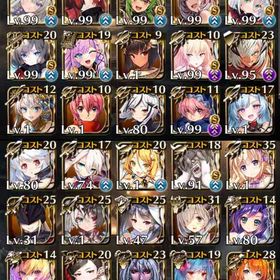 引退17 | アイギス(千年戦争アイギス)のアカウントデータ、RMTの販売・買取一覧