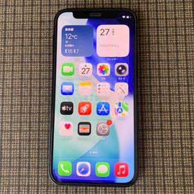 アイフォーン(iPhone)のiPhone12mini 128GB SIMフリー(スマートフォン本体)