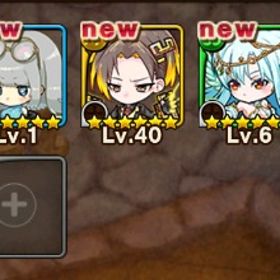 エーテル エア 初期垢 石3690 | ポコダン(ポコロンダンジョンズ)のアカウントデータ、RMTの販売・買取一覧