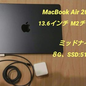 MacBook Air M2 13.6インチ ミッドナイト